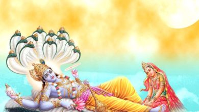 Photo of जानिए किन मंत्रों से भगवान विष्णु योग निद्रा से जगाया जाए..