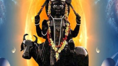 Photo of जाने शनिदेव से जुड़े इन विशेष मंत्रों के बारे में…