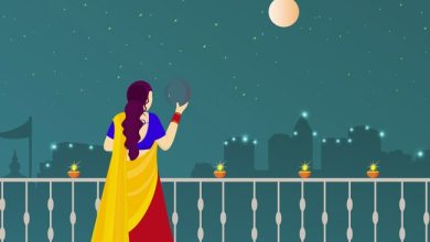 Photo of करवा चौथ व्रत: जाने कितने बजे तक निकलेगा चांद