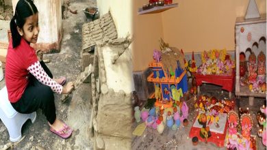 Photo of जानिए दीपावली में घरौंदा बनाना शुभ होता है या अशुभ ..