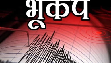 Photo of उत्तराखंड: उत्तरकाशी में आया 2.5 तीव्रता का भूकंप ￼