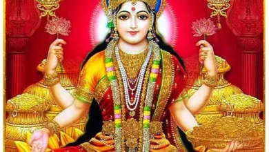 Photo of इस दीपावली माता लक्ष्मी की विशेष कृपा पाने के लिए अपनाएं ये खास टिप्स