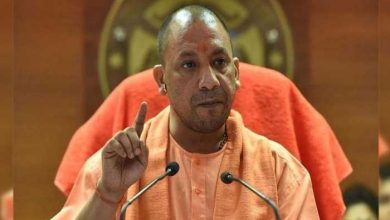 Photo of योगी सरकार 19 देशों के उद्योगपतियों को देगी उत्तर प्रदेश में आने का न्योता…