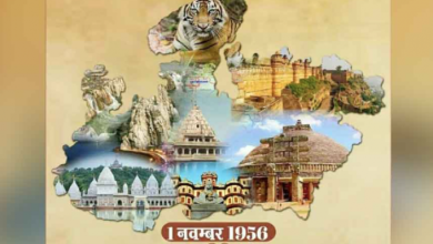 Photo of 1 से 7 नवंबर तक होने वाले कार्यक्रमों को “मध्यप्रदेश उत्सव” के स्वरूप में होगा आयोजित.. 