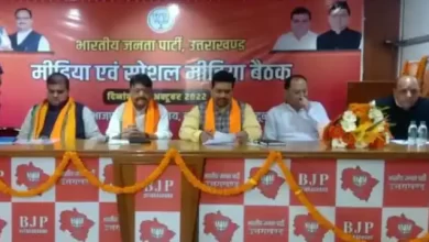 Photo of उत्तराखंड: लोकसभा चुनाव के लिए बीजेपी ने शुरू कर दी तैयारी, जाने प्लान