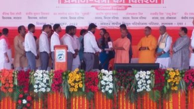 Photo of एटा पहुंचे सीएम योगी, 255 परियोजनाओं का किया लोकार्पण￼