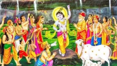 Photo of आज ही मनाया जा रहा गोवर्धन पूजा, जानिए  शुभ मुहूर्त और महत्व