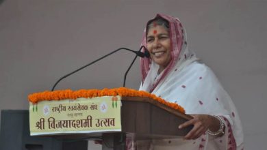 Photo of RSS की स्थापना के बाद से हर साल नागपुर में दशहरे पर कार्यक्रम का हुआ आयोजन