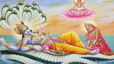 Photo of जानिए किन मंत्रों से भगवान विष्णु योग निद्रा से जगाया जाए..