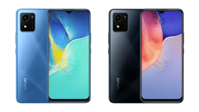 Photo of Vivo ने ये नया स्मार्टफोन किया लॉन्च, जाने कीमत और स्पेसिफिकेशंस के बारे में..