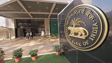 Photo of आरबीआइ ने देश के तमाम नगरीय निकायों की आर्थिक स्थिति पर जारी की विस्तृत समीक्षा रिपोर्ट