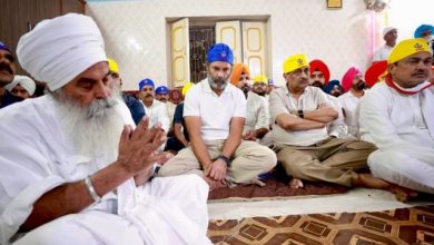 Photo of राहुल गांधी ने भारत जोड़ो यात्रा’ के दौरान, नांदेड़ जिले में एक गुरुद्वारे में मत्था टेका