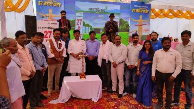 Photo of जसरा प्रखंड के बसहरा गांव में बुधवार को धान महोत्सव का आयोजन किया गया