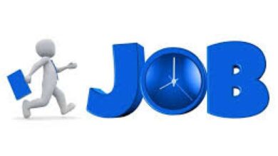 Photo of JIPMER में इस पद पर आज ही करें अप्लाई