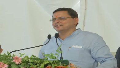 Photo of उत्तराखंड सरकार इस मामले के खिलाफ़ लाने जा रही कड़ा कानून, पढ़े पूरी ख़बर