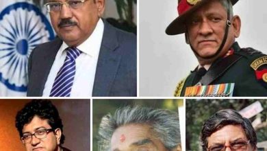 Photo of उत्तराखंड सरकार ने उत्तराखंड गौरव सम्मान 2021 और 2022 का किया ऐलान, पढ़े पूरी ख़बर