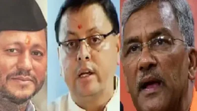 Photo of पूर्व मुख्यमंत्री त्रिवेंद्र सिंह रावत और तीरथ सिंह रावत के हालिया बयानों पर भाजपा ने अपनाया ये कड़ा रुख..