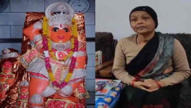 Photo of मध्य प्रदेश: इस वजह से महिला टीचर ने की अपनी संपत्ति हनुमान मंदिर के ट्रस्ट के नाम, जानें वजह