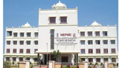 Photo of NIEPMD के इन पदों पर करे अप्लाई