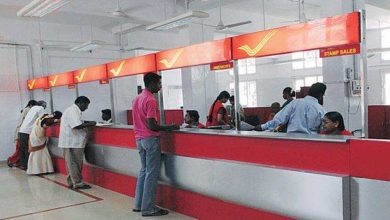 Photo of जानिए डाक विभाग खेल कोटा भर्ती के लिए आवेदन प्रक्रिया..