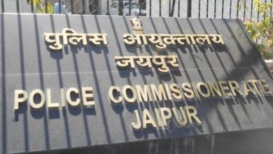 Photo of जयपुर पुलिस कमिश्नरेट में 93 पुलिस निरीक्षकों के तबादले, पढ़े पूरी ख़बर