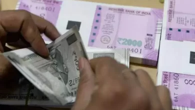 Photo of सरकार ने GPF के नियमों में किया ये बड़ा बदलाव, पढ़े पूरी खबर