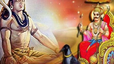 Photo of जानिए शनि प्रदोष व्रत का शुभ मुहूर्तऔर पूजा विधि..