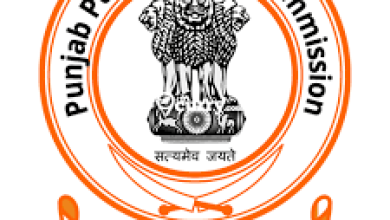 Photo of PUNJAB PSC में इन पदों पर निकाली गई भर्तियां, जल्द करे अप्लाई