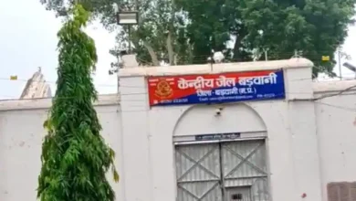 Photo of MP के बड़वानी की केंद्रीय जेल में पॉस्को एक्ट के तहत आजीवन कारावास की सजा काट रहे कैदी की मौत..