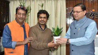 Photo of फिल्म अभिनेता नवाजुद्दीन सिद्दिकी ने की CM पुष्कर सिंह धामी से मुलाकात