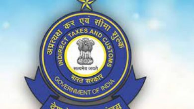 Photo of CBIC में इन पदों पर आज ही करें अप्लाई