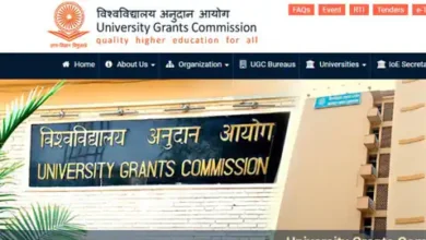 Photo of विश्वविद्यालय अनुदान आयोग आज जारी कर सकता है अंडर ग्रेजुएट डिग्री को लेकर नए नियम