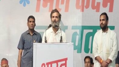 Photo of कांग्रेस नेता राहुल गांधी ने भाजपा और आरएसएस पर साधा निशाना