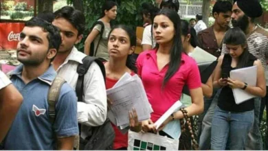 Photo of जानें कब है डीयू एडमिशन में आवेदन करने की आखिरी तारीख…