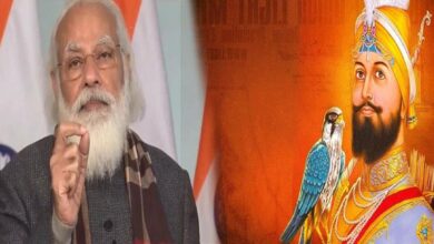 Photo of प्रधानमंत्री मोदी ने गुरु गोबिंद सिंह को उनकी जयंती पर दी श्रद्धांजलि…