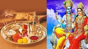 Photo of जानें कब से शुरू हो रहा है पवित्र महीना माघ…