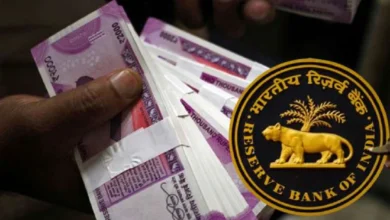 Photo of RBI ने मौद्रिक समीक्षा नीति के रिजल्ट का किया ऐलान, फिर से होगा EMI में इजाफा.. 