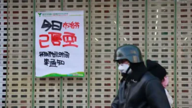 Photo of चीन अपनी हरकतों से अभी भी बाज नहीं आ रहा,   कोरोना के आंकड़ों साथ कर रहा खेल