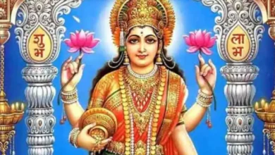 Photo of नए साल में मां लक्ष्मी की कृपा पाने के लिए घर के मुख्य द्वार में इन चीजों को रखें और पायें सुख-समृद्धि