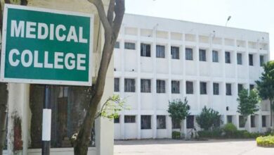 Photo of उत्तर प्रदेश के जिलों में मेडिकल कॉलेज के लिए योगी सरकार ने जारी किया टेंडर