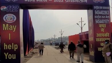 Photo of माघ मेला में ड्यूटी करने वाले पुलिसकर्मियों को इस बात के लिए दिया जा रहा प्रशिक्षण, जानें वजह