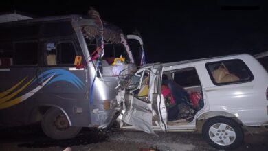 Photo of बैतूल में में हुआ बड़ा सादा हदसा, एक गर्भवती महिला समेत 4 लोगों की मौत 