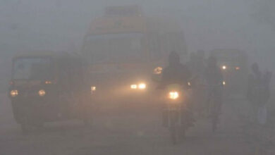 Photo of मौसम विभाग ने मैदानी इलाकों में घने कोहरे पर ज़ारी किया येलाे अलर्ट,पढ़े पूरी ख़बर  