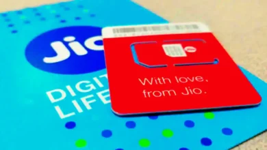 Photo of जियो के पास आपके लिए है कई शानदार पोस्टपेड प्लान, जानें डिटेल्स ..