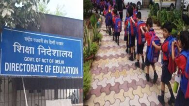 Photo of दिल्ली शिक्षा निदेशालय ने सभी सरकारी, सहायता प्राप्त और निजी स्कूलों को दिया ये निर्देश