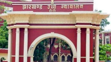 Photo of झारखण्ड: राज्य सरकार की इस नियमावली को झारखंड हाईकोर्ट ने किया रद्द, पढ़े पूरी ख़बर