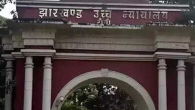 Photo of झारखंड हाईकोर्ट ने मुस्लिम पर्सनल लॉ के तहत 15 साल या उससे अधिक उम्र की मुस्लिम लड़की को ले कर कहा..