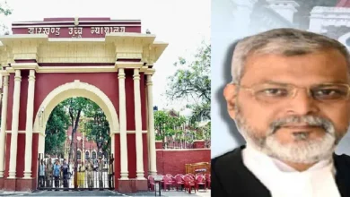 Photo of जानें कौन होंगे झारखंड हाईकोर्ट के मुख्य न्यायाधीश…