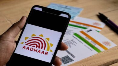 Photo of UIDAI ने आधार वेरिफिकेशन को लेकर जारी किया ये  निर्देश, जानें क्या