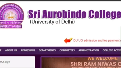 Photo of Sri Aurobindo College Delhi University ने असिस्टेंट प्रोफेसर के पदों पर निकाली भर्ती, पढ़ें डिटेल